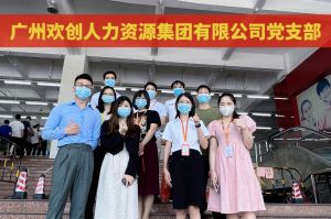 共同抗疫 刻不容缓——玩球集团官网玩球集团官网玩球集团官网玩球集团官网首页-玩球(中国)-玩球(中国)
集团临时受命，再次支援大龙街核酸检