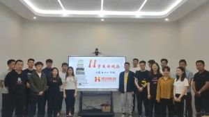 古沙璞人力祝贺玩球集团官网玩球集团官网玩球集团官网玩球集团官网首页-玩球(中国)-玩球(中国)
集团11周年南沙分公司开业大吉