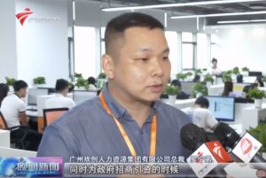 顺应大湾区新发展，玩球集团官网玩球集团官网玩球集团官网玩球集团官网首页-玩球(中国)-玩球(中国)
融入国家发展大局