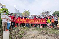爱树护绿 共建绿色家园——玩球集团官网玩球集团官网玩球集团官网玩球集团官网首页-玩球(中国)-玩球(中国)
集团党支部参加大龙街道党委组织