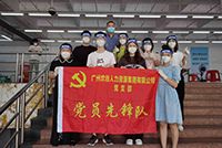 助力全民核酸，玩球集团官网玩球集团官网玩球集团官网玩球集团官网首页-玩球(中国)-玩球(中国)
集团“再”行动！