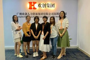 不忘初心,快速前行,热烈祝玩球集团官网玩球集团官网玩球集团官网玩球集团官网首页-玩球(中国)-玩球(中国)
深圳分