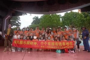 玩球集团官网玩球集团官网玩球集团官网玩球集团官网首页-玩球(中国)-玩球(中国)
集团酒店项目部广州长隆团建之旅