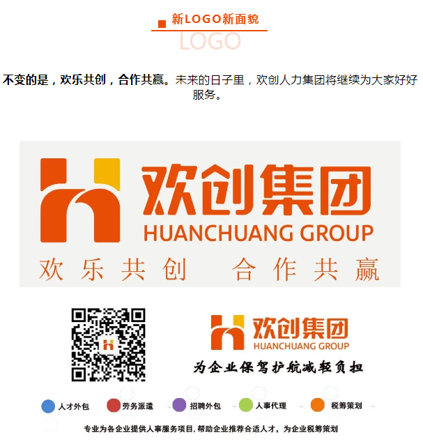 玩球集团官网玩球集团官网玩球集团官网玩球集团官网首页-玩球(中国)-玩球(中国)
人力集团