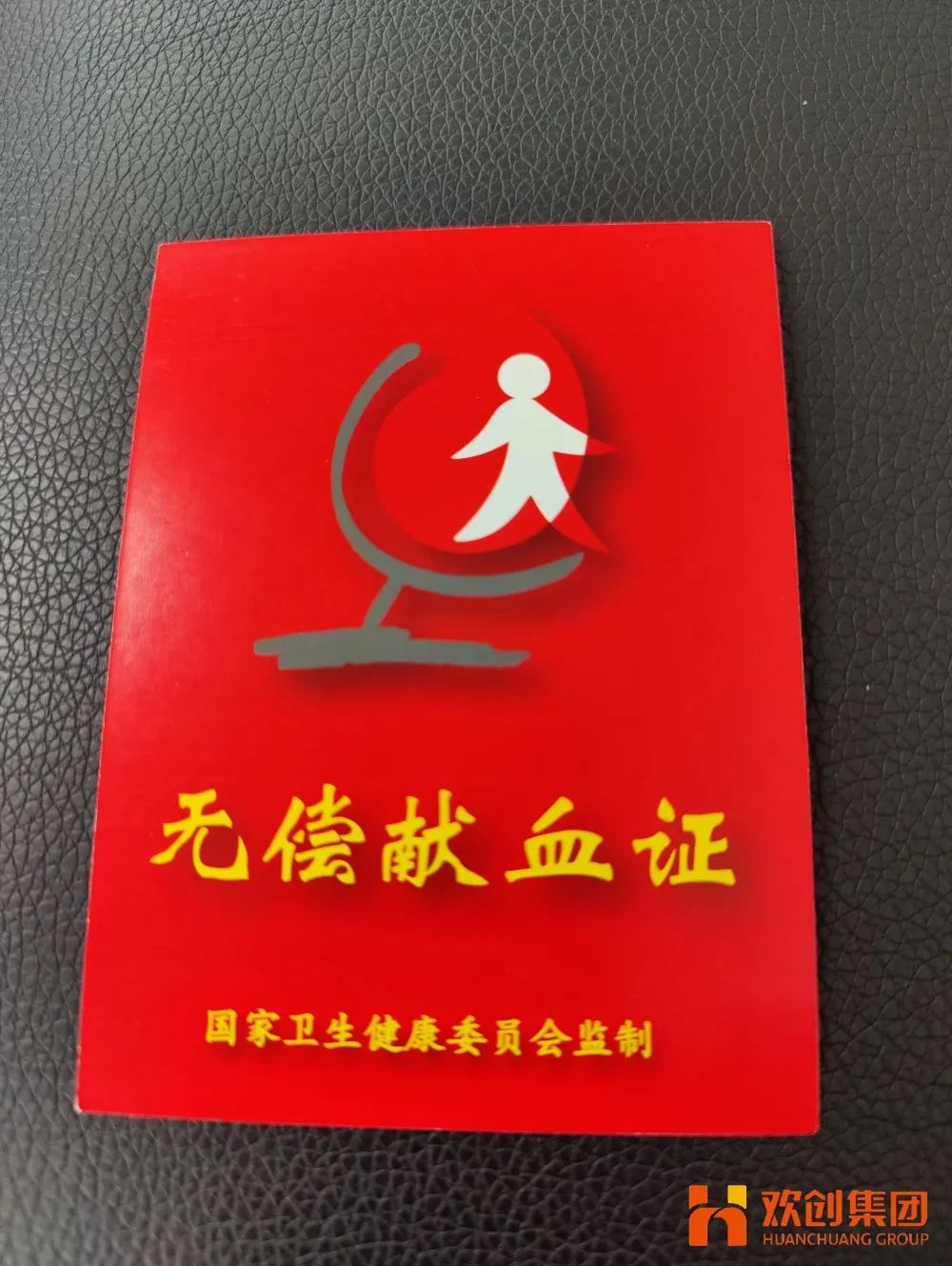 玩球集团官网玩球集团官网玩球集团官网玩球集团官网首页-玩球(中国)-玩球(中国)
集团