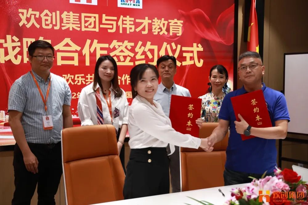 玩球集团官网玩球集团官网玩球集团官网玩球集团官网首页-玩球(中国)-玩球(中国)
人力资源集团