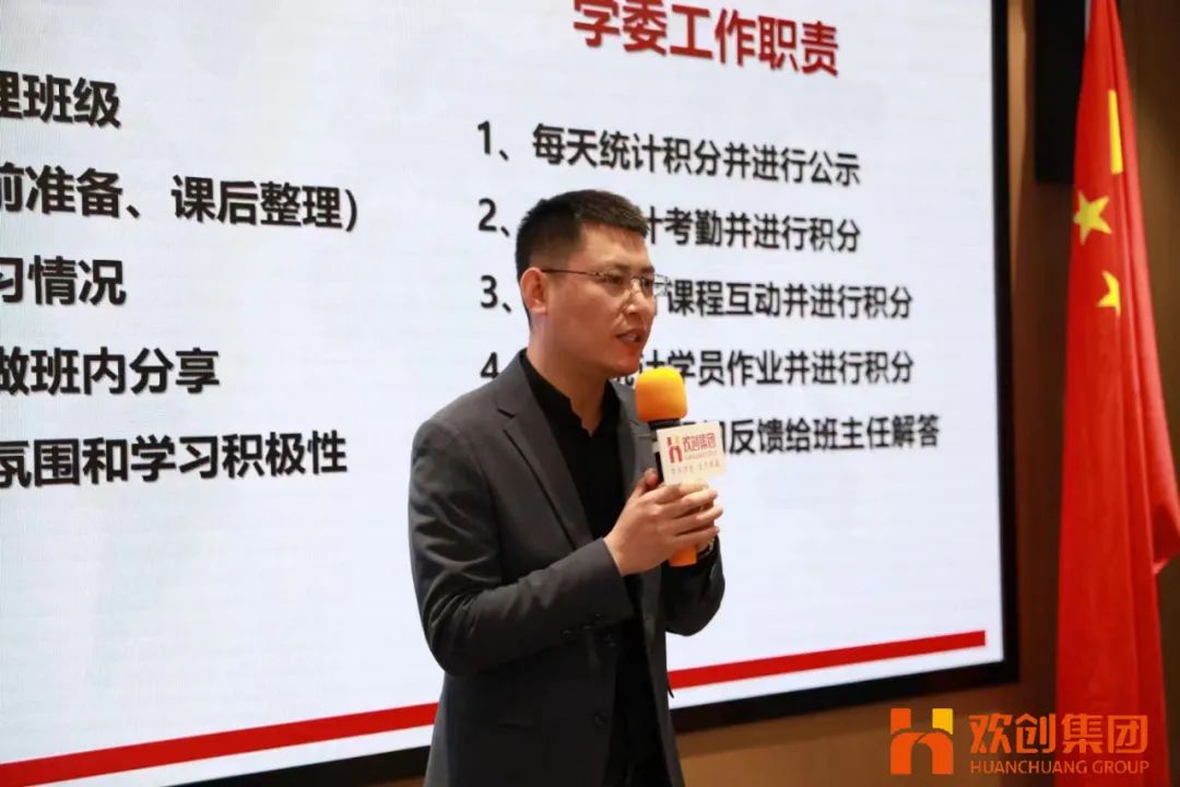 玩球集团官网玩球集团官网玩球集团官网玩球集团官网首页-玩球(中国)-玩球(中国)
集团