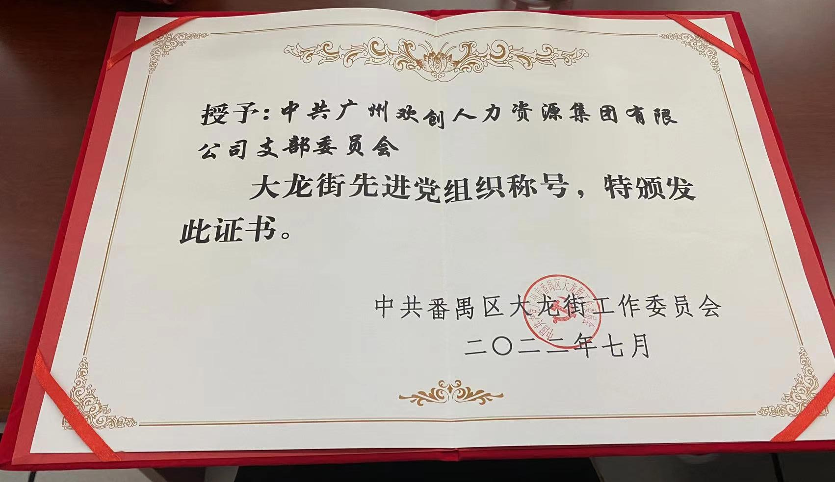 玩球集团官网玩球集团官网玩球集团官网玩球集团官网首页-玩球(中国)-玩球(中国)
集团