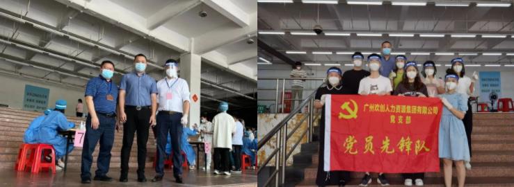 玩球集团官网玩球集团官网玩球集团官网玩球集团官网首页-玩球(中国)-玩球(中国)
集团