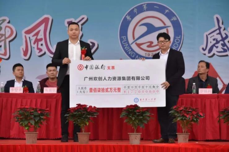 玩球集团官网玩球集团官网玩球集团官网玩球集团官网首页-玩球(中国)-玩球(中国)
集团