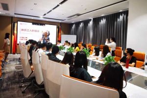 筑知识长城，兴企业效益--记玩球集团官网玩球集团官网玩球集团官网玩球集团官网首页-玩球(中国)-玩球(中国)
集团6月新员工培训会