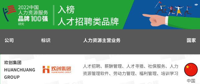 玩球集团官网玩球集团官网玩球集团官网玩球集团官网首页-玩球(中国)-玩球(中国)
集团