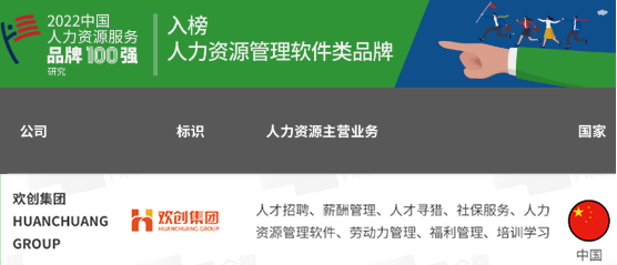 玩球集团官网玩球集团官网玩球集团官网玩球集团官网首页-玩球(中国)-玩球(中国)
集团