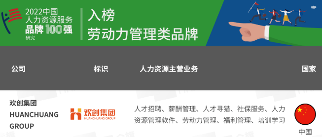 玩球集团官网玩球集团官网玩球集团官网玩球集团官网首页-玩球(中国)-玩球(中国)
集团