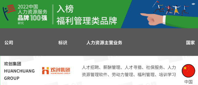 玩球集团官网玩球集团官网玩球集团官网玩球集团官网首页-玩球(中国)-玩球(中国)
集团