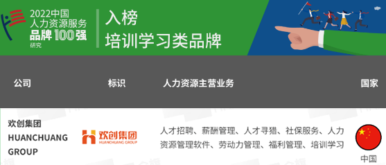 玩球集团官网玩球集团官网玩球集团官网玩球集团官网首页-玩球(中国)-玩球(中国)
集团