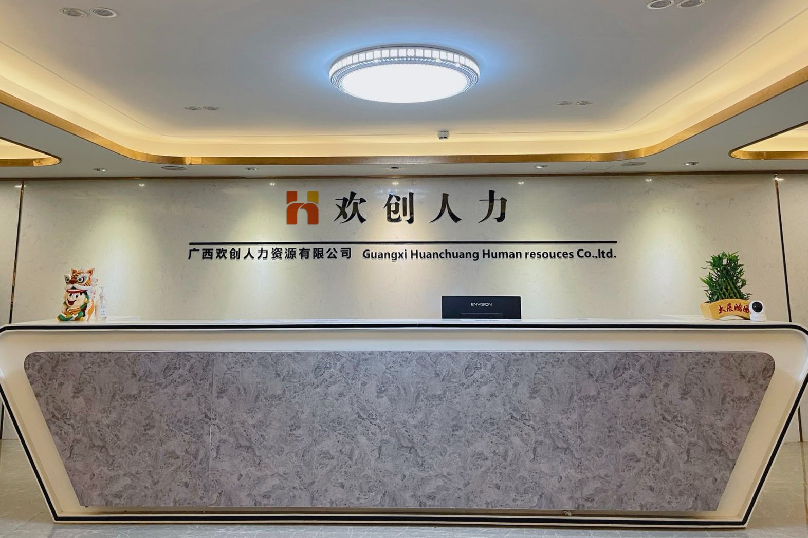 玩球集团官网玩球集团官网玩球集团官网玩球集团官网首页-玩球(中国)-玩球(中国)
人力