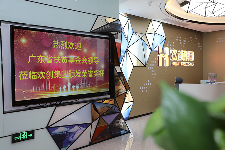 玩球集团官网玩球集团官网玩球集团官网玩球集团官网首页-玩球(中国)-玩球(中国)
集团