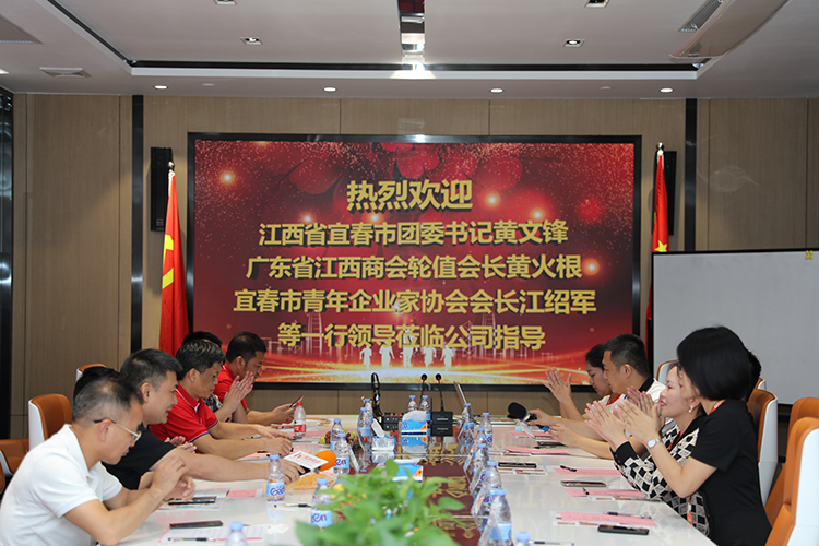 玩球集团官网玩球集团官网玩球集团官网玩球集团官网首页-玩球(中国)-玩球(中国)
人力集团