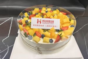 玩球集团官网玩球集团官网玩球集团官网玩球集团官网首页-玩球(中国)-玩球(中国)
集团员工入职纪念日关怀 | “职”因有你，“欢”乐精彩