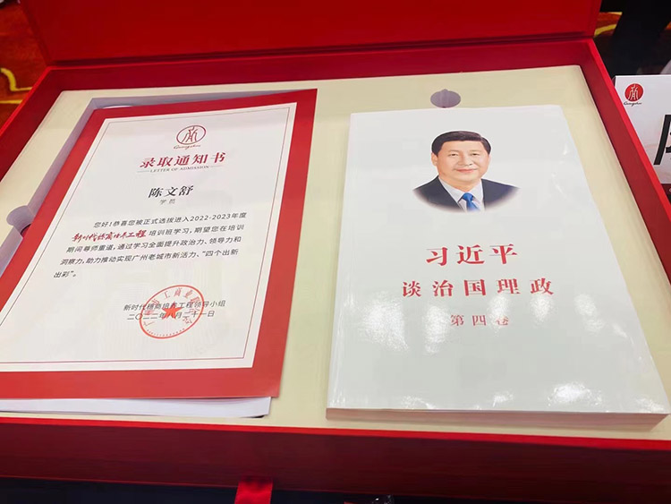 玩球集团官网玩球集团官网玩球集团官网玩球集团官网首页-玩球(中国)-玩球(中国)
集团