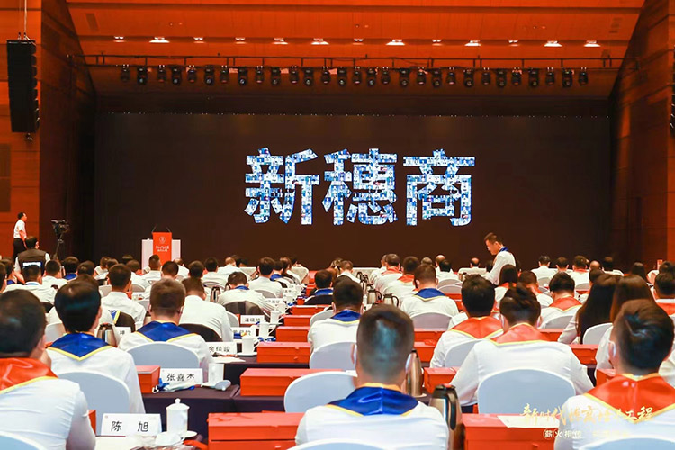 玩球集团官网玩球集团官网玩球集团官网玩球集团官网首页-玩球(中国)-玩球(中国)
集团