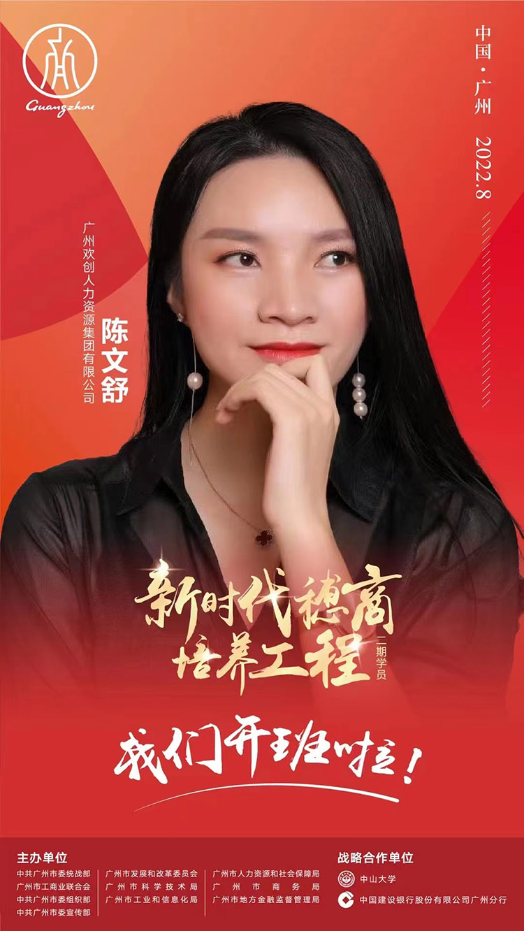 玩球集团官网玩球集团官网玩球集团官网玩球集团官网首页-玩球(中国)-玩球(中国)
集团