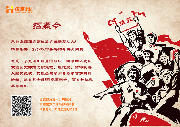 玩球集团官网玩球集团官网玩球集团官网玩球集团官网首页-玩球(中国)-玩球(中国)
集团