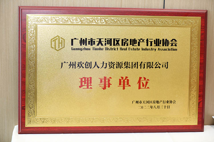 玩球集团官网玩球集团官网玩球集团官网玩球集团官网首页-玩球(中国)-玩球(中国)
集团