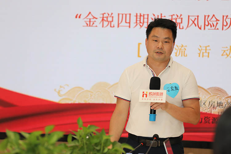 玩球集团官网玩球集团官网玩球集团官网玩球集团官网首页-玩球(中国)-玩球(中国)
集团