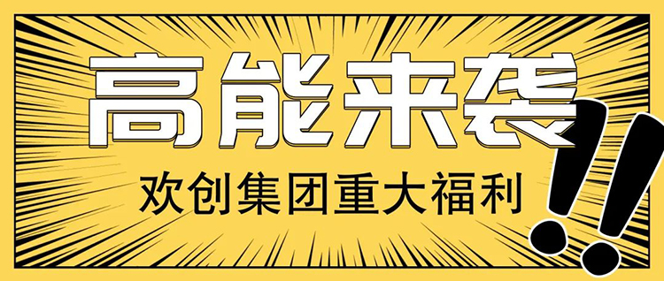 玩球集团官网玩球集团官网玩球集团官网玩球集团官网首页-玩球(中国)-玩球(中国)
集团