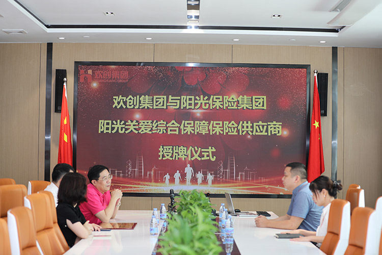 玩球集团官网玩球集团官网玩球集团官网玩球集团官网首页-玩球(中国)-玩球(中国)
集团