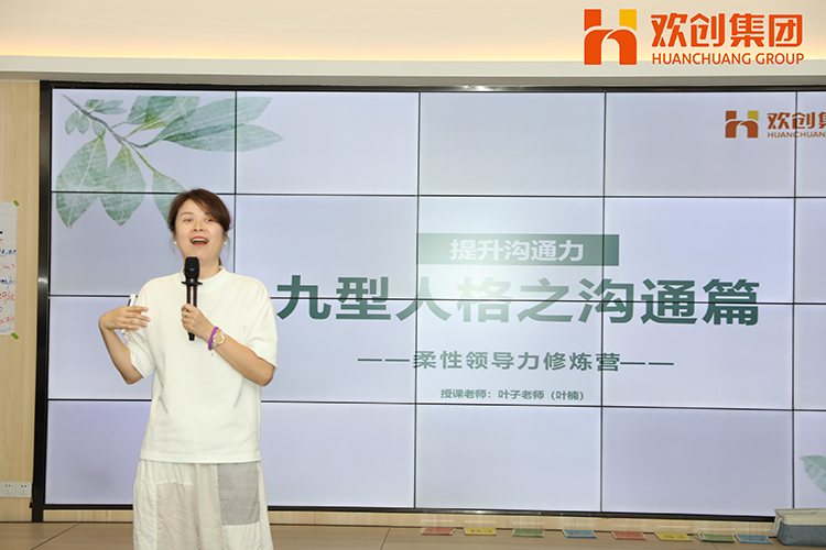 玩球集团官网玩球集团官网玩球集团官网玩球集团官网首页-玩球(中国)-玩球(中国)
集团