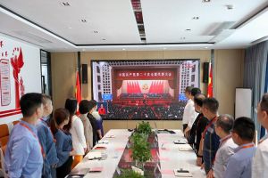 永远跟党走 奋进新征程｜玩球集团官网玩球集团官网玩球集团官网玩球集团官网首页-玩球(中国)-玩球(中国)
党支部组织学习二十大精神