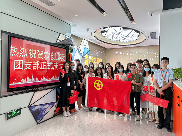 玩球集团官网玩球集团官网玩球集团官网玩球集团官网首页-玩球(中国)-玩球(中国)
集团
