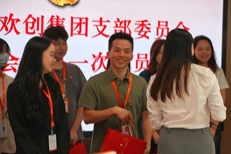 玩球集团官网玩球集团官网玩球集团官网玩球集团官网首页-玩球(中国)-玩球(中国)
集团