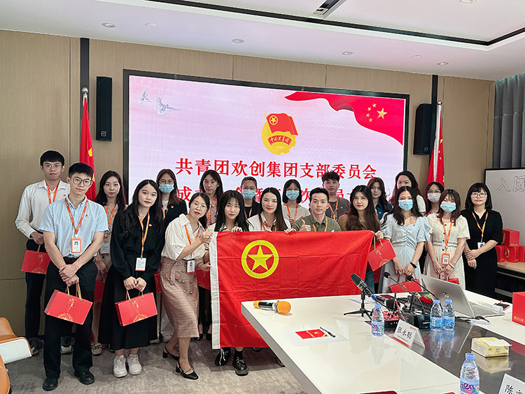 玩球集团官网玩球集团官网玩球集团官网玩球集团官网首页-玩球(中国)-玩球(中国)
集团