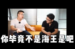 玩球集团官网玩球集团官网玩球集团官网玩球集团官网首页-玩球(中国)-玩球(中国)
人力资源HR说：没这么优秀别海投简历