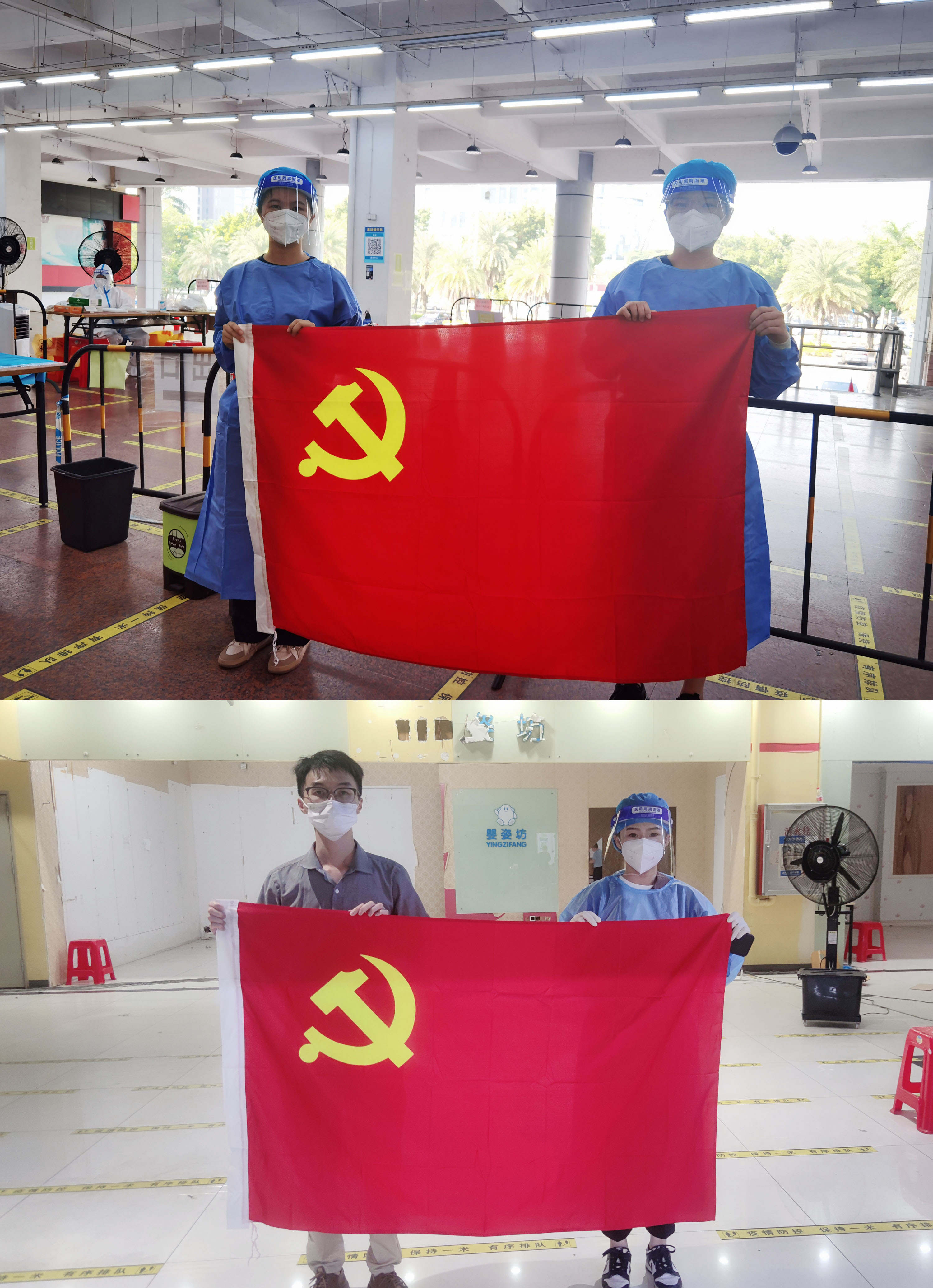 玩球集团官网玩球集团官网玩球集团官网玩球集团官网首页-玩球(中国)-玩球(中国)
集团