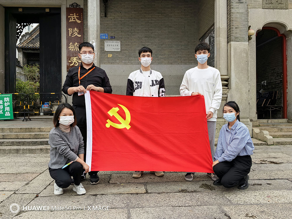 玩球集团官网玩球集团官网玩球集团官网玩球集团官网首页-玩球(中国)-玩球(中国)
集团