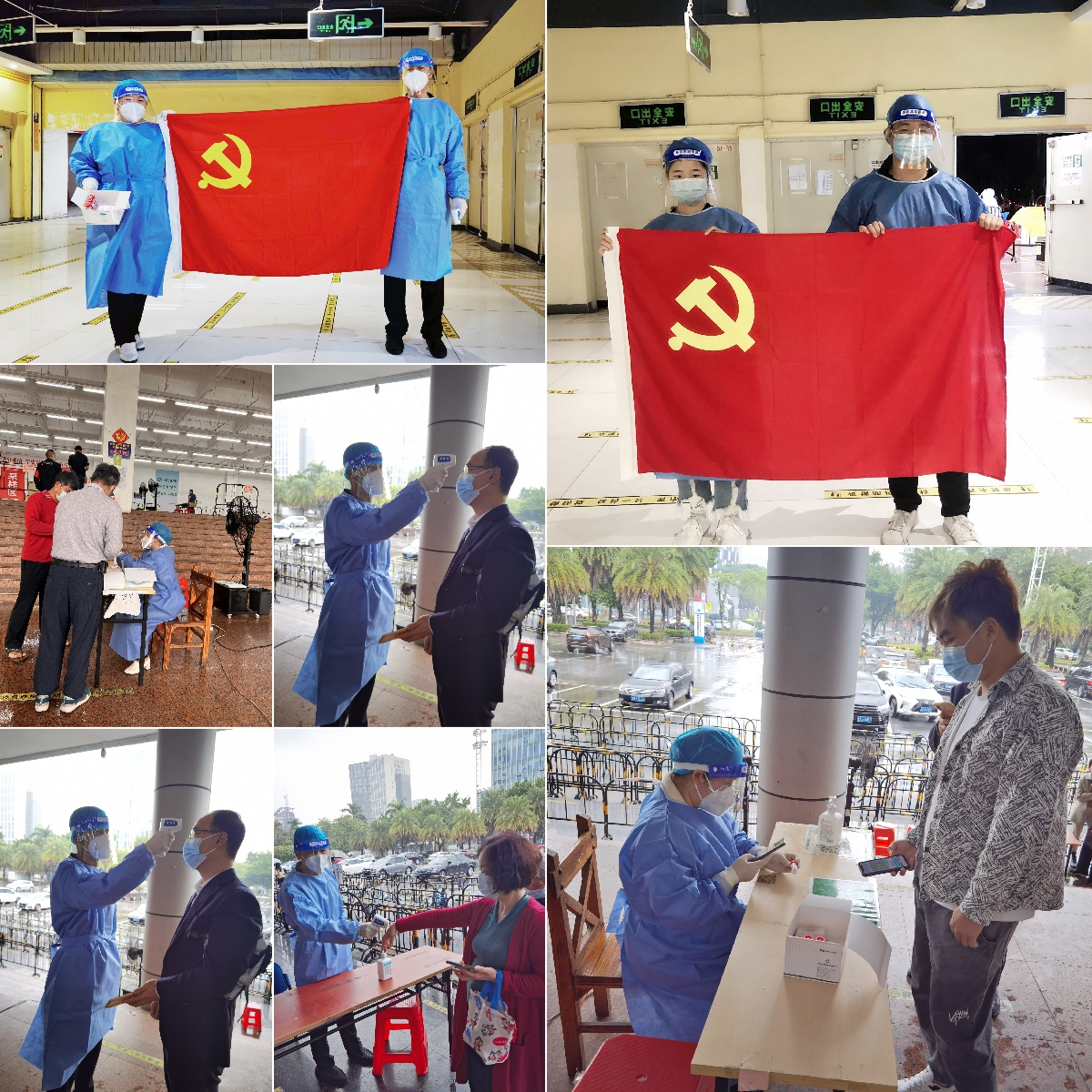 玩球集团官网玩球集团官网玩球集团官网玩球集团官网首页-玩球(中国)-玩球(中国)
集团