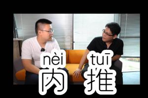 玩球集团官网玩球集团官网玩球集团官网玩球集团官网首页-玩球(中国)-玩球(中国)
人力资源HR说：内推的意义