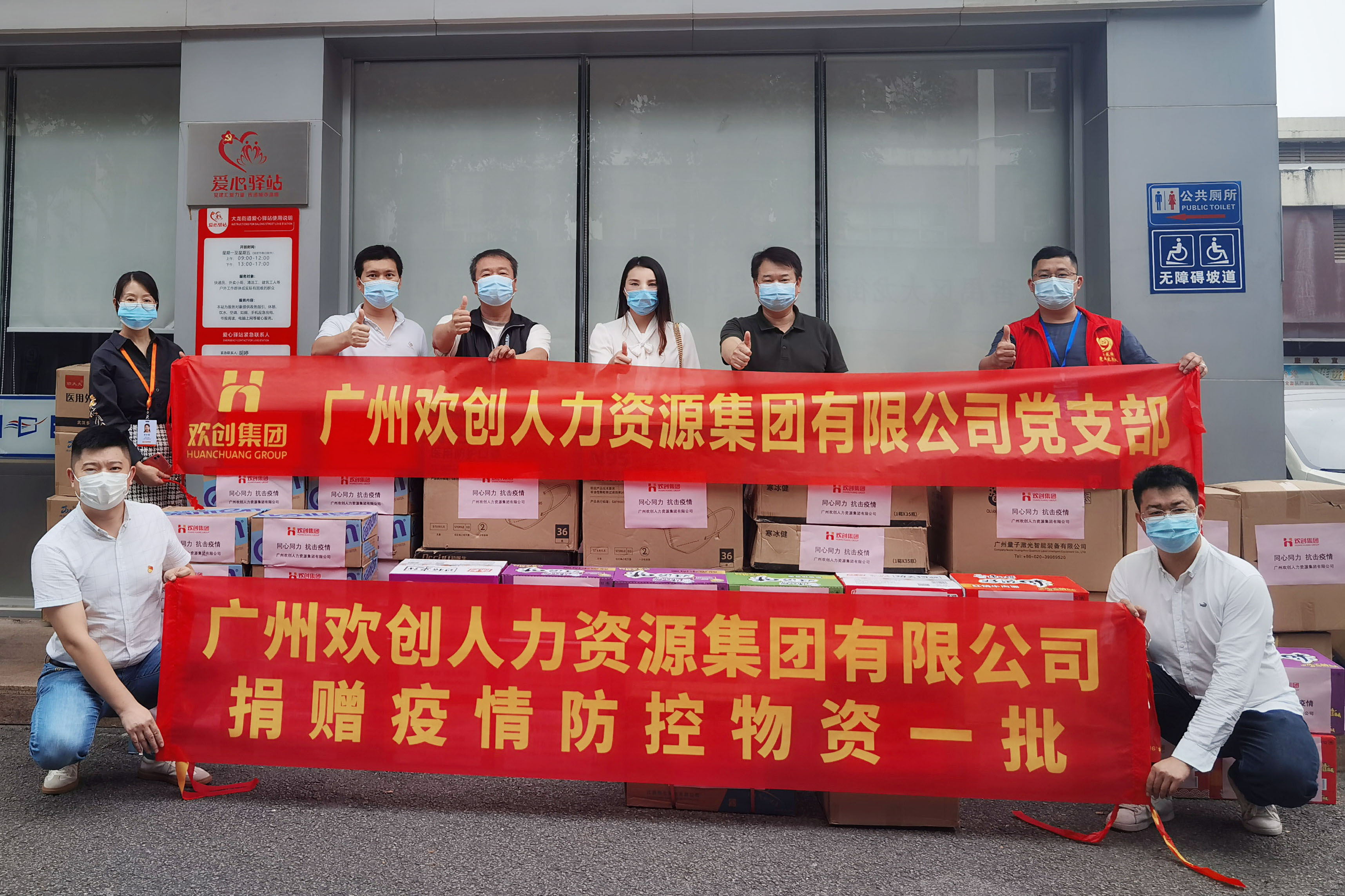 玩球集团官网玩球集团官网玩球集团官网玩球集团官网首页-玩球(中国)-玩球(中国)
集团