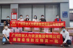 玩球集团官网玩球集团官网玩球集团官网玩球集团官网首页-玩球(中国)-玩球(中国)
人力资源HR：从面试逻辑顺序分享注意事项