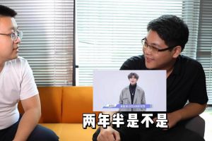 玩球集团官网玩球集团官网玩球集团官网玩球集团官网首页-玩球(中国)-玩球(中国)
人力资源HR建议：在一家公司待多久合适