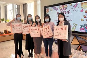 玩球集团官网玩球集团官网玩球集团官网玩球集团官网首页-玩球(中国)-玩球(中国)
集团10-12月员工生日会：有幸遇见，并肩作战