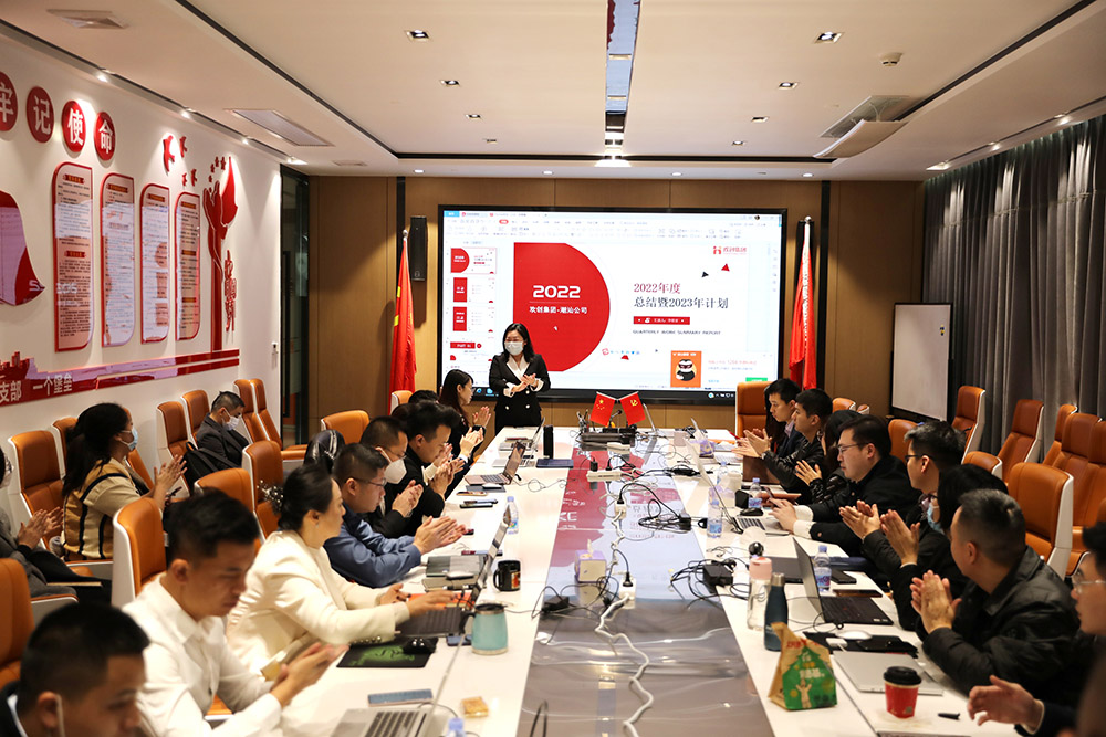 玩球集团官网玩球集团官网玩球集团官网玩球集团官网首页-玩球(中国)-玩球(中国)
集团