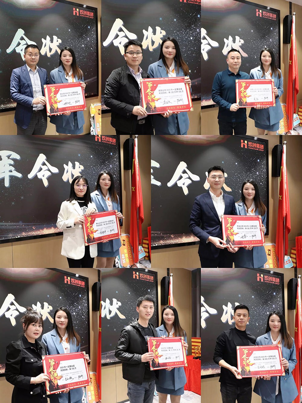 玩球集团官网玩球集团官网玩球集团官网玩球集团官网首页-玩球(中国)-玩球(中国)
集团