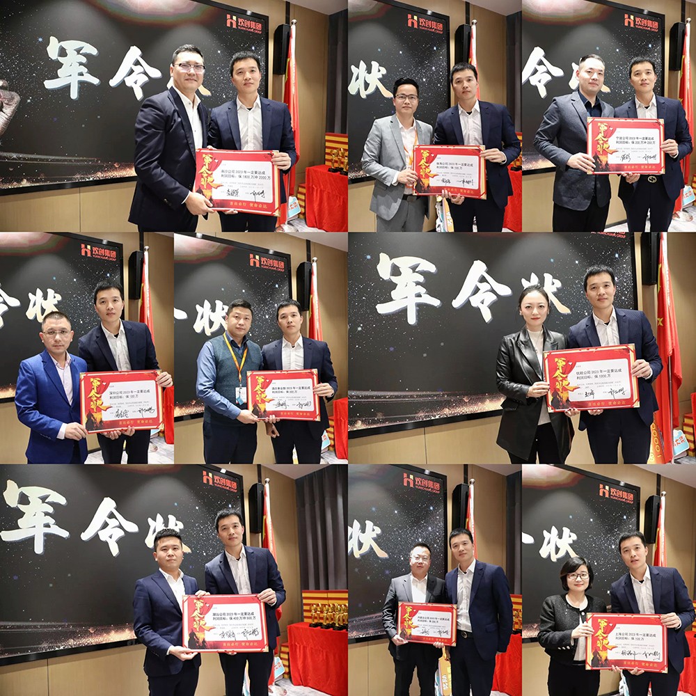 玩球集团官网玩球集团官网玩球集团官网玩球集团官网首页-玩球(中国)-玩球(中国)
集团