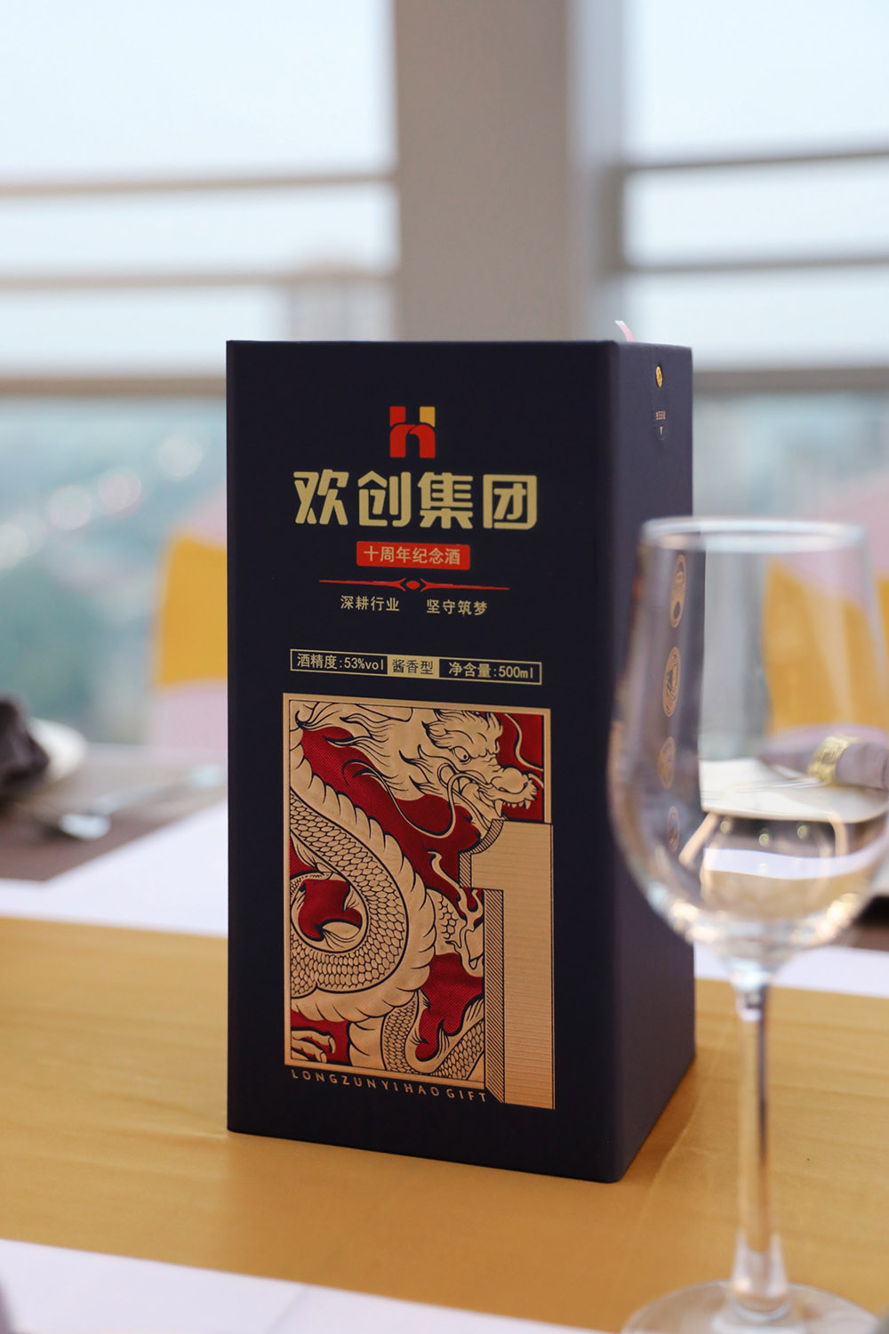 玩球集团官网玩球集团官网玩球集团官网玩球集团官网首页-玩球(中国)-玩球(中国)
集团